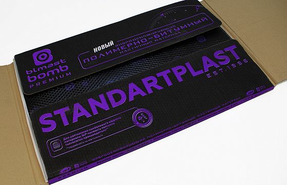 StP Bimast Bomb Premium 0,75х0,47_6.jpg StP Bimast Bomb Premium 0,75х0,47_6.jpg